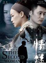 亚洲在线高清